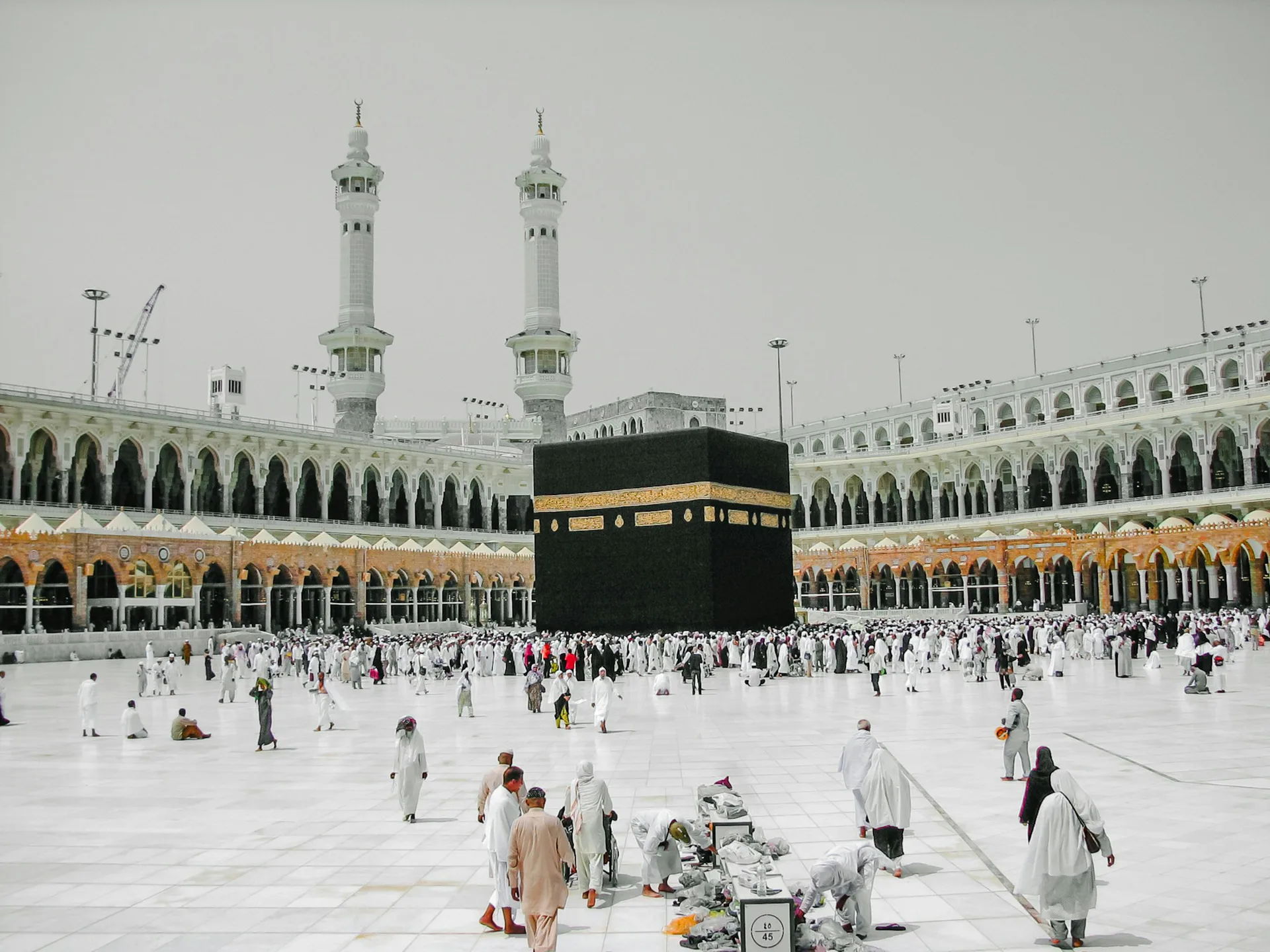 Mescid-i Haram ve Kâbe